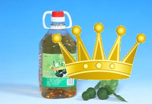 Yiren Green Plum Liquor (3)
