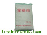 De-Magnesium Flux (SX-MG)