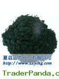 Chromium(III) Chloride Hexahydrate
