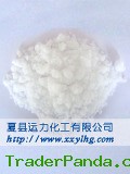 Calcium Nitrate