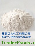 Ferric Nitrate 98.0%Min