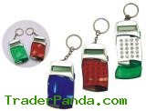 Keychain Gift Calculator