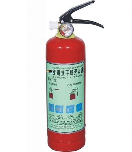 Fire-Extinguisher-Portable-Dry-Powder-Fire-Extinguisher-ABC-1