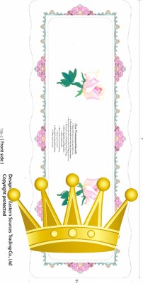  New Plate With Flower T05-c