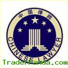 Global Debt Collection and Notarization Service