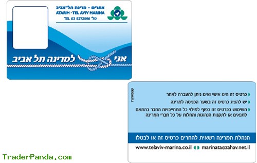 ID Card
