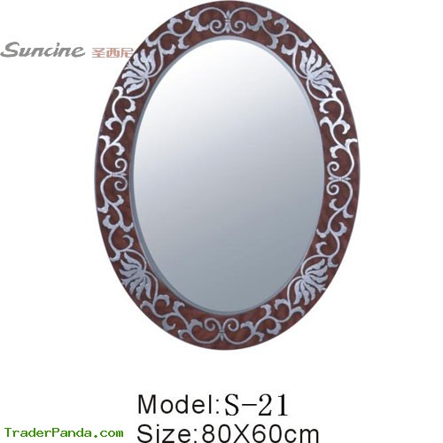 Mirror (S-21)
