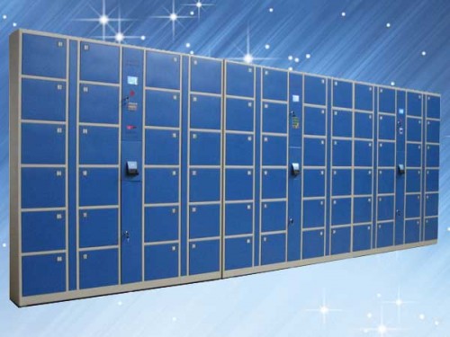 Bar Code Type Cabinet