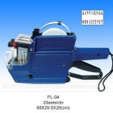 Price Labeller (PL-04)