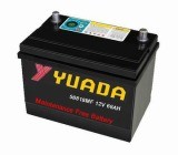 DIN Car Battery 56818mf 12v 68ah