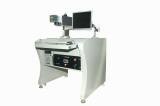 Diode End-Pumped Nd: Yag Laser Marking Equipment (LYPE10-SG-DP1064)