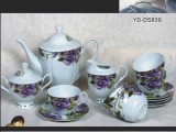 Porcelain Dinner Set (YD-DS839)