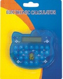 gift calculator