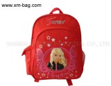 School Bag (VD-61031)