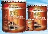 Water Based Paint