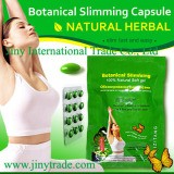 Meizitang Herbal Weight Loss Soft Gel (MZT-01)