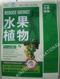 Fruit & Plant Weight Loss Capsules - 100% Natural (Weight Loss Grape)