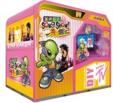 Song show machine