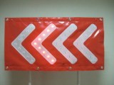 LED Arrow Banner (701-1)