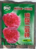 Potassium Dihydrogen Phosphate