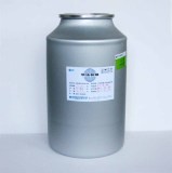 Ampicillin Sodium / Sulbactam Sodium (2: 1) Sterile