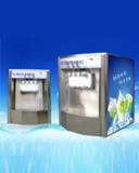 The Best Taste Ice Cream Machine