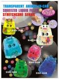 Keychain with Small Animal Pop Out (SSD01B-06B)