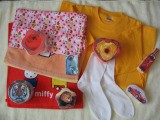 Gift (MNS0003)