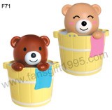 Novel Gift, Bath Bear Money Box (F71)