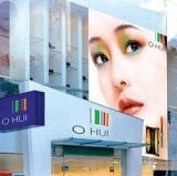 Self Adhesive Vinyl (JT1211)