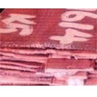 Copper cathodes 