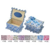 Cosmetic Box (9488)