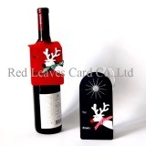 X'mas Gift Tag (ST0930-04)