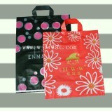 Shopping Bag (MD-SH-03)