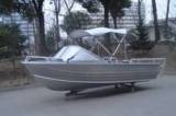 Aluminium Boat Sport Series