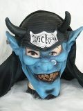 Halloween Mask (HM-027)