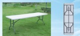 Folding Banquet Table
