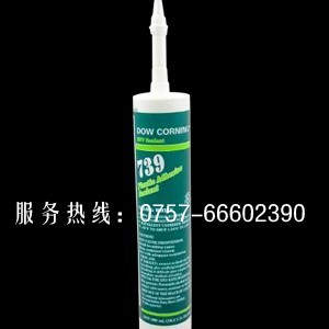 supplies:DOW CORNING 739 black/white