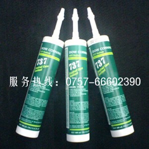 supplies:DOW CORNING 739 black/white