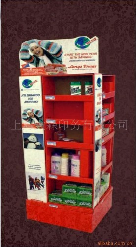 cardboard display rack