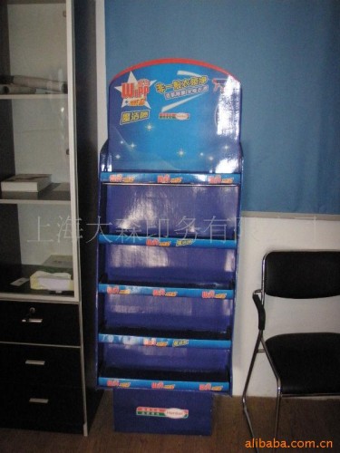 cardboard display stand