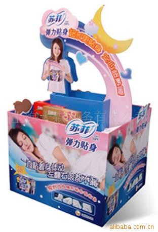 paper display stand
