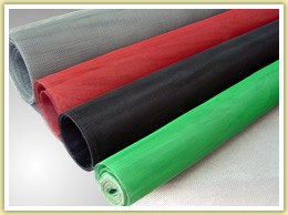sell Epoxy coated wire mesh
