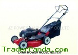 Lawn Mower (7820)