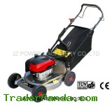 Lawn Mower (7825)