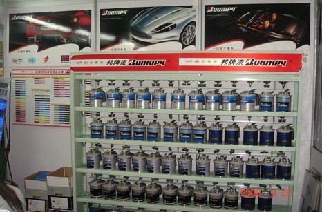 Auto paint / Car paint (autobase color,primer,putty,clear coat,hardener,thinner)