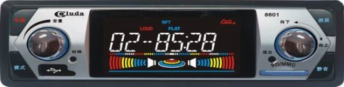 Car Mp3 Electronic Tuning Player-G-8601