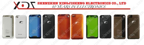 offer ifone 4 battery case