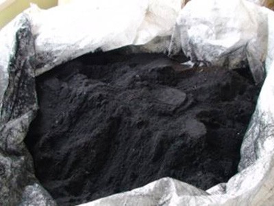 Carbon Black lowest price