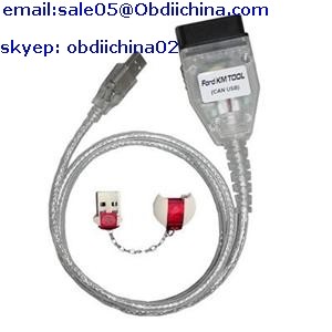 ford km tool